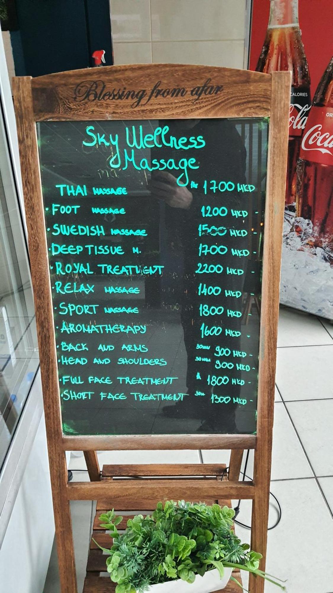 Siky Spa & Fitness *